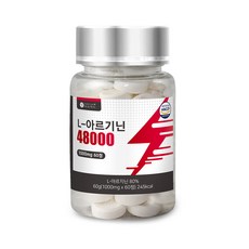 Healthy Food 左旋精氨酸保健錠 60g, 60顆, 1盒