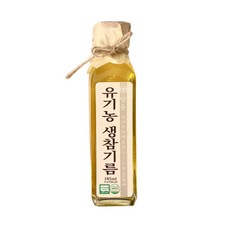 안유 100% 참깨 유기농 생참기름, 1개, 185ml