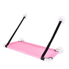 Keywado貓咪吸附式彩色窗戶吊床, 粉色的