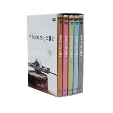 EBS 傳統文化體驗 - 逐漸被遺忘的事物 第2輯 DVD 5片套組, 5CD