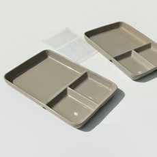 PRELUDE Miette 三格分隔餐盤, 2個, 沙米色