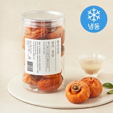좋은습관 상주곶감 (냉동), 1개, 350g(8~12과)