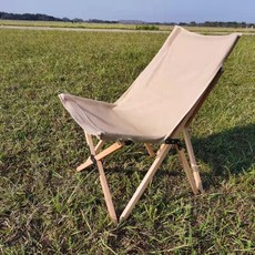 Days on Shop 山毛櫸木摺疊蝴蝶椅, 卡其色, 1個