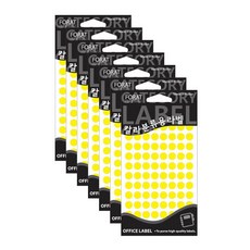 쁘띠팬시 칼라 분류용 라벨 견출지 20-304, 노랑, 7개