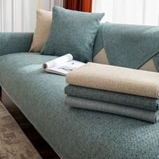 unheve 素色客廳沙發墊