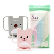 FLEXA 迷你動物腳立體造型雙把手飲料架 2入+吸管 60入, 粉色+灰色(飲料架), 1組