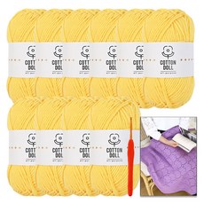 니뜨 코튼돌 뜨개실 50g x 10p + 모사용 코바늘 3.0mm + 아모르 블랭킷 도안 세트, 1세트, 5노랑