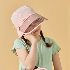 Victoria&Friends 孩童可拆式UV遮陽帽