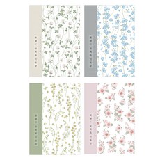 花卉時間規劃筆記本 4款組合, 三葉草、木槿花、鈴蘭、勿忘我