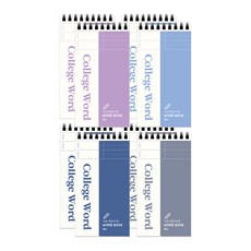 ibis 線圈記事本 SP11731 80張, 海軍藍 2入+灰色 2入+紫色 2入+藍色 2入, 1套