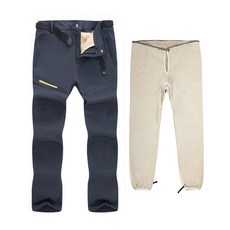 Daysoy 男款重點拉鍊防風褲