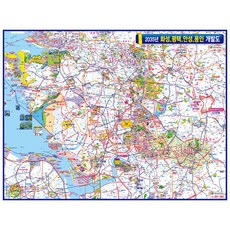 地圖網 2035 華城 平澤 安城 龍仁 開發計畫圖 護貝型 小 110 x 78 cm 大韓民國地圖, 1個