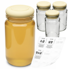 mir Hexa Pantry 矽膠密封調味罐 250ml x 4入 + 香草圓形黃色罐蓋 4入 + 8種調味標籤組, 1套, 調味罐 250ml(4入) + 香草圓形罐蓋(4入) + 8種調味標籤