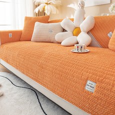 Atihome 燈芯絨柔軟沙發墊