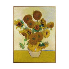 Interart 窄邊畫框帆布名畫向日葵, 金色