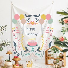 셀레네 윈디 렛츠 파티 생일 배너, A14