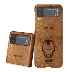 마블 우드 하드 휴대폰 케이스