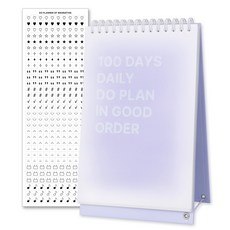 wannathis DO Daily 100日桌上型讀書計畫本 + 貼紙組, 紫色, 1套