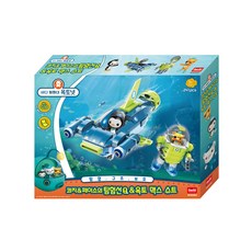 DAVID Octonut Quazi 和 Peso 的探索船 Q 和 Octo Max 套組玩具, 混色