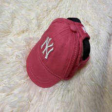 潛水好的狗帽球帽, 玫瑰紅