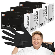 Brickglo 標準丁腈手套, 黑色, 中( M), 3個