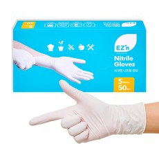 EZn이지엔 니트릴 장갑 50p, 화이트, 소(S), 1개