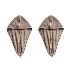 柔軟乾髮巾 SG46, 棕色, 2個