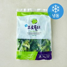브로콜리 (냉동), 1개, 1kg