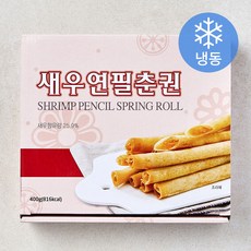 랜시 새우연필춘권 (냉동), 400g, 1개