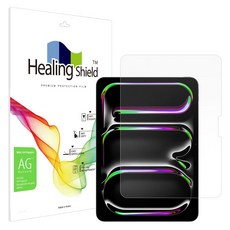 Healing Shield AG Nanovid 低反光防指紋前屏保護膜 HS170977, 無色, 1張