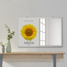 온미러 인테리어 디자인 미러 캔버스 해바라기 595 x 445 x 12 mm, 혼합색상