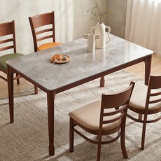 잉글랜더 로이츠 통세라믹 원목 식탁, 그레이 + 월넛, 4인용