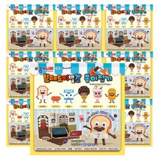 종이나라 브레드이발소 종이접기 색종이 15p, 17색, 10개