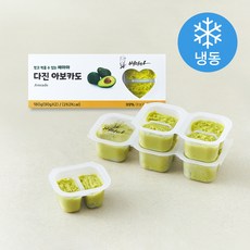 배마마 곱게 다진 아보카도 (냉동), 180g, 1개
