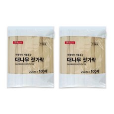 Draw Life 牛皮紙竹筷, 2袋, 100入