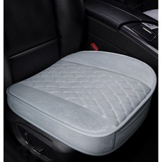 River Fox 3D全罩式超細纖維車用椅套坐墊, 灰色, 2個