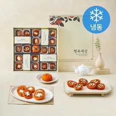 다정다감푸드 곶감치즈호두말이 혼합세트1호(냉동), 1세트, 600g