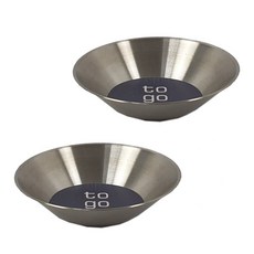 Paulus To-go 不鏽鋼現代盤 2入, 銀色