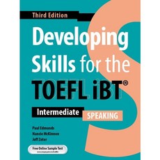 Developing Skills for the TOEFL iBT Speaking, Compass Publishing