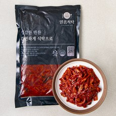 일품식탁 쫄깃 무말랭이, 1kg, 1개