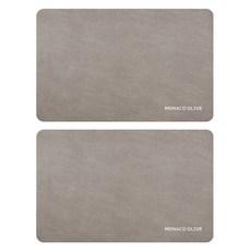 MONACO OLIVE 軟硅藻土腳踏墊 2入組, 棕色