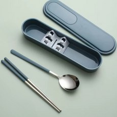 Minimo純色不鏽鋼餐具極簡餐具組, 湯匙 + 筷子 + 收納盒, 天空藍