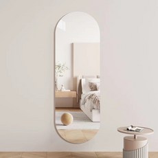 Locus 壓克力Runway拱形壁掛鏡 40 x 120 cm, 單一顏色