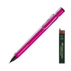 LAMY 質感風格自動筆 粉色+HB筆芯+紙條+收納盒, 1組, 0.5mm
