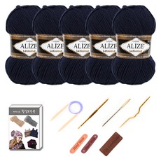 alize 針織圍巾披肩 紗線球5球 DIY套組, 58海軍, 1套