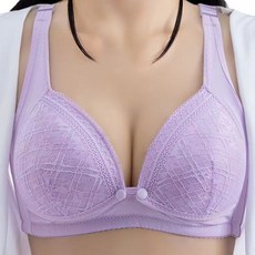 Alleophom Bella 按扣式無鋼圈哺乳內衣