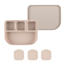 INUIBEBE 超吸力三格矽膠餐盤+食品矽膠小容器, 餐盤(米色)+小容器(米色)