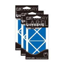 Petit 彩色分類標籤 334 藍色, 3個