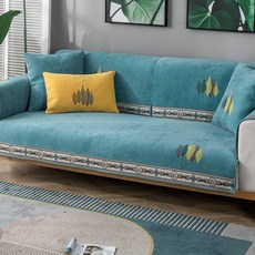 Vinterior 松木沙發套, 04