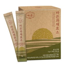 Barun 蔬果酵素粉隨身包 30條, 90g, 1盒